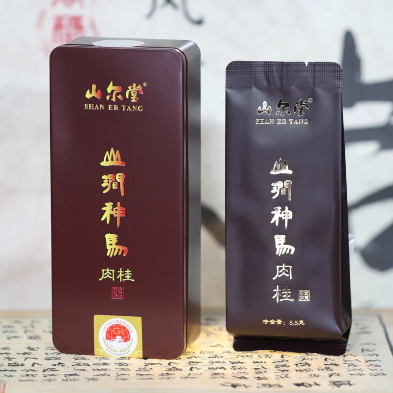 山尔堂正岩马肉肉桂试饮试喝品鉴茶武夷山岩茶17克