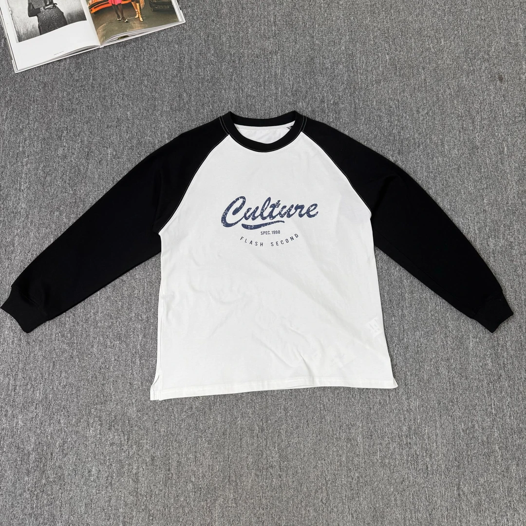 83083余小鱼秋季新款长袖打底衫圆领休闲黑白拼色男士拼接