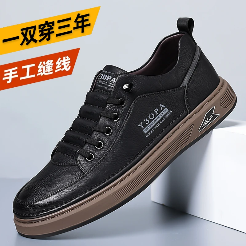 【专柜正品】开车休闲鞋男秋冬新款透气一脚蹬软底软面一脚蹬皮鞋