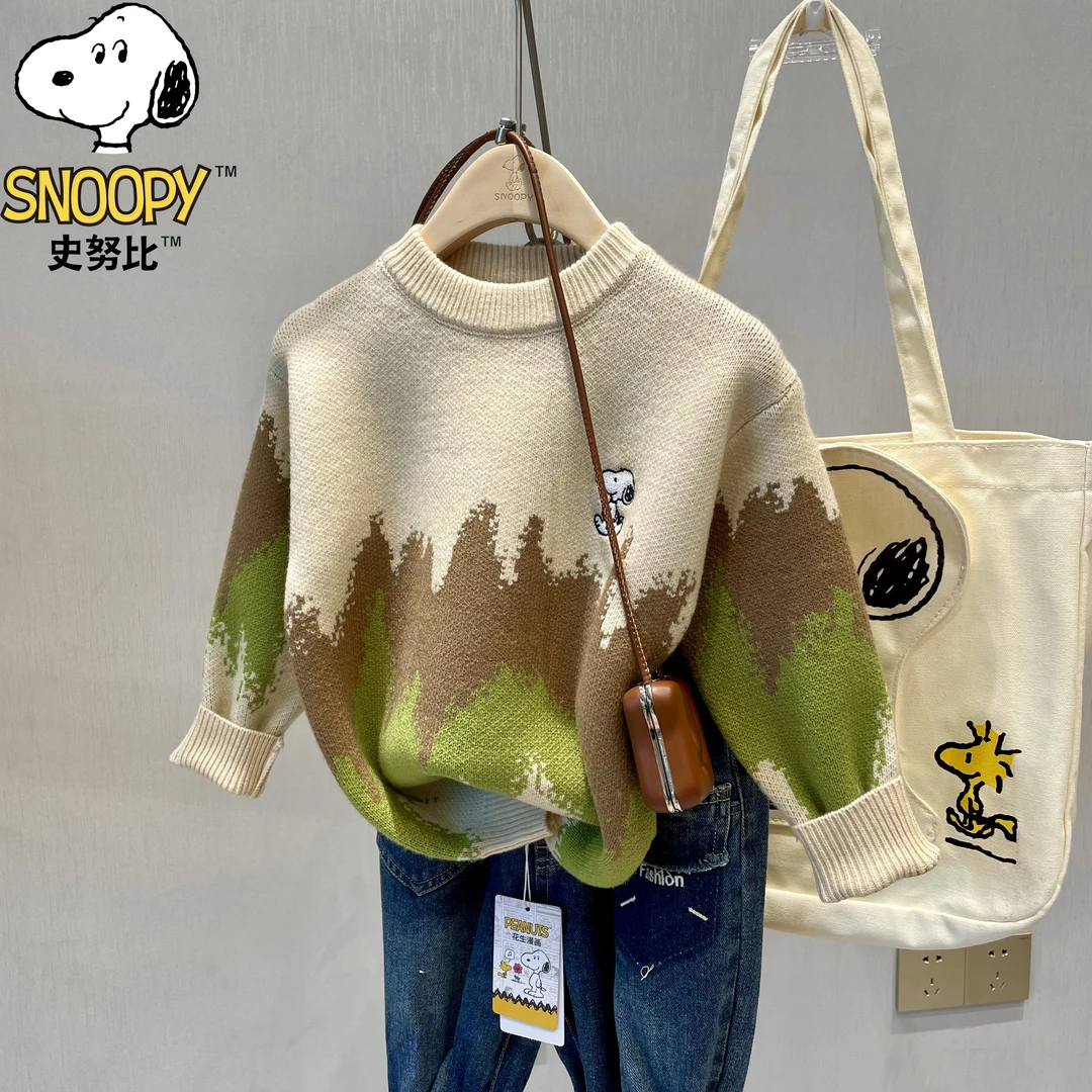 Snoopy/史努比2024秋冬新款男宝毛衣洋气打底针织衫