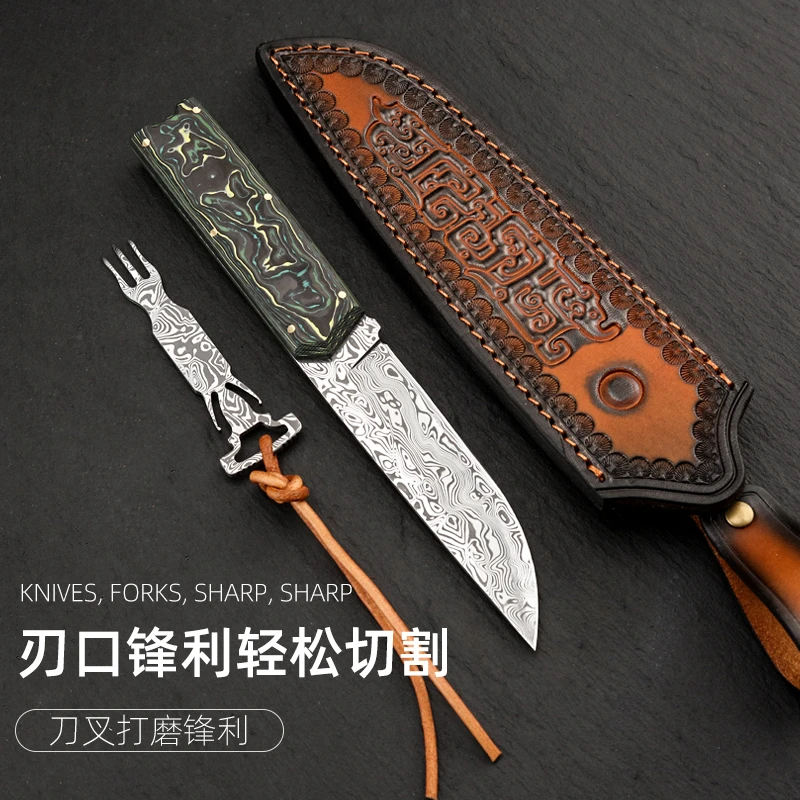【比利作】瑞典粉未大马士革一体龙骨带叉子碳纤维手柄手把肉小刀