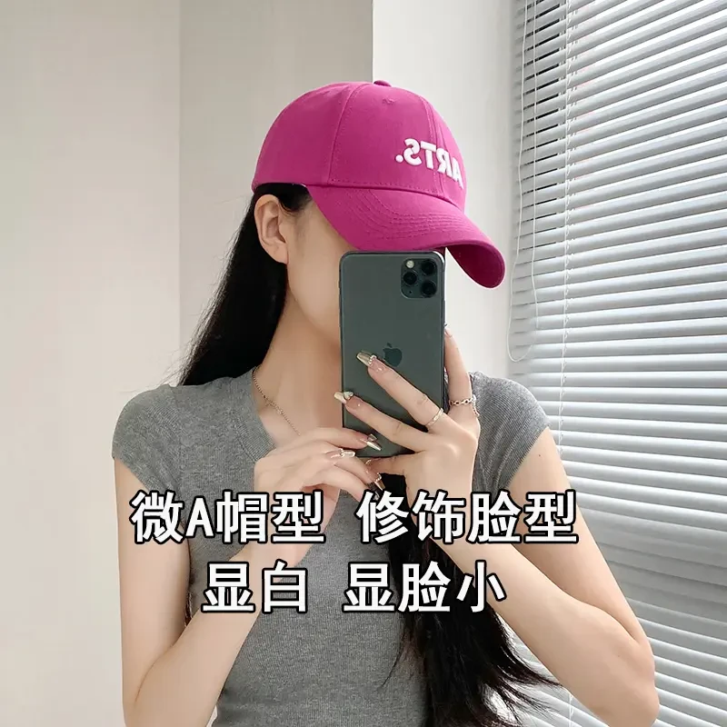 韩国新品潮牌棒球帽女百搭ins防晒遮阳显脸小玫粉色软顶鸭舌帽子