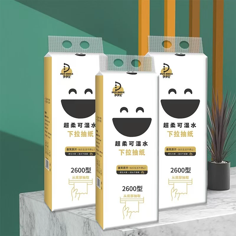 多多笑家用商用实惠装超柔可湿水 下拉抽纸