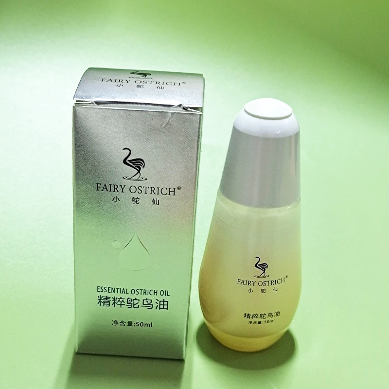精粹鸵鸟油50ml/瓶 易结晶 颗粒感 油脂味道 哈喇味 臭味 不好闻