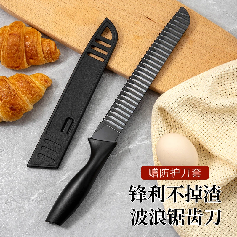 不锈钢三明治细齿面包刀叠浪蛋糕刀烘焙专用吐司刀具奶油抹刀刀具