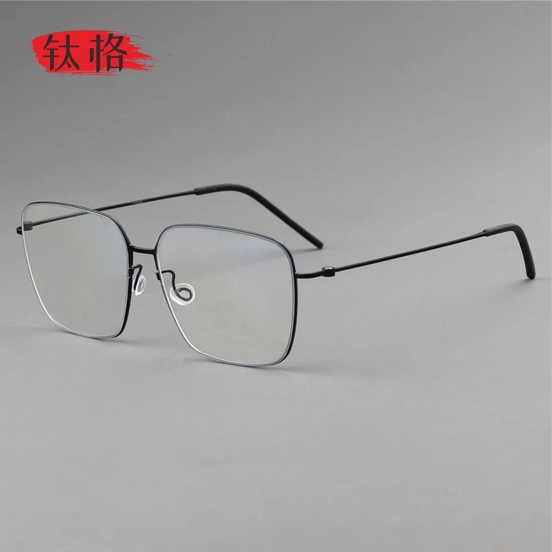 林德同款近视眼镜框5538李一桐易烊千玺细金丝边框超轻女男士镜架