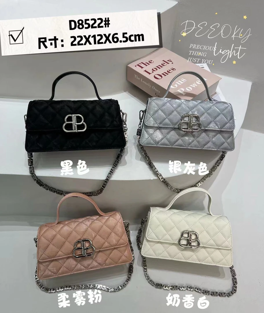 (8522)小D家女包时髦小众设计手提菱格方包网红休闲百搭斜挎女包
