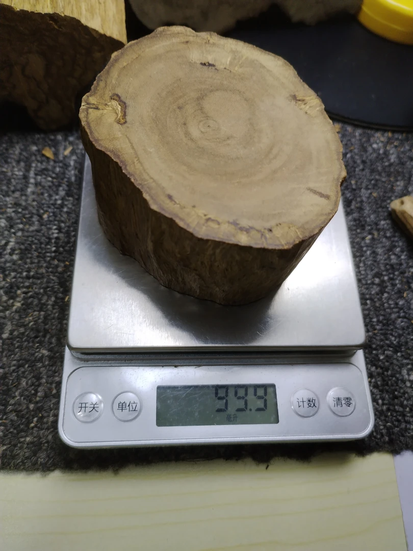达拉干天然野品香料