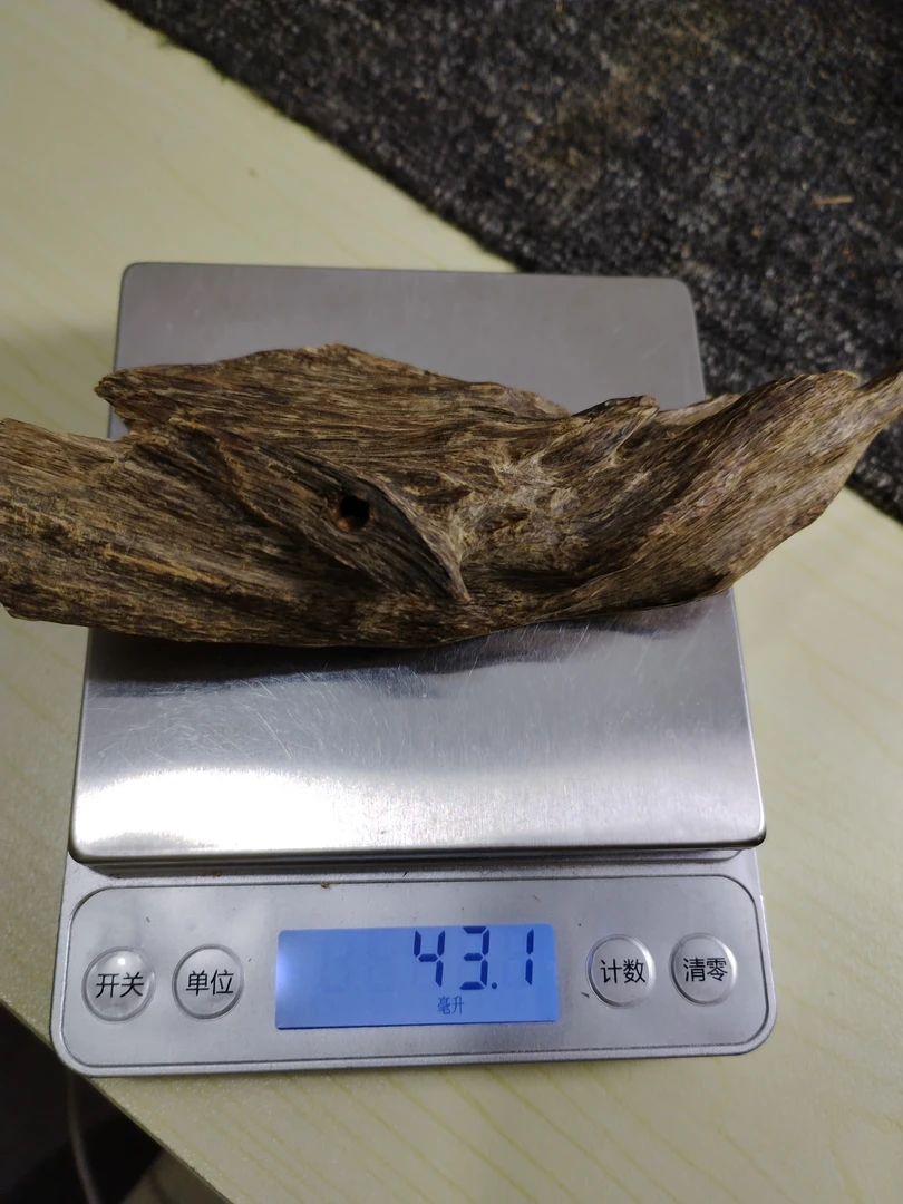 达拉干天然野沉香原材料