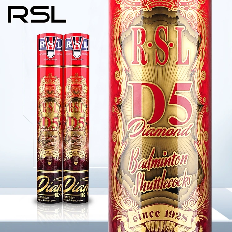 RSL/亚狮龙D5羽毛球鹅毛球RSL-D5全圆耐打稳定品牌正品1筒装2筒装