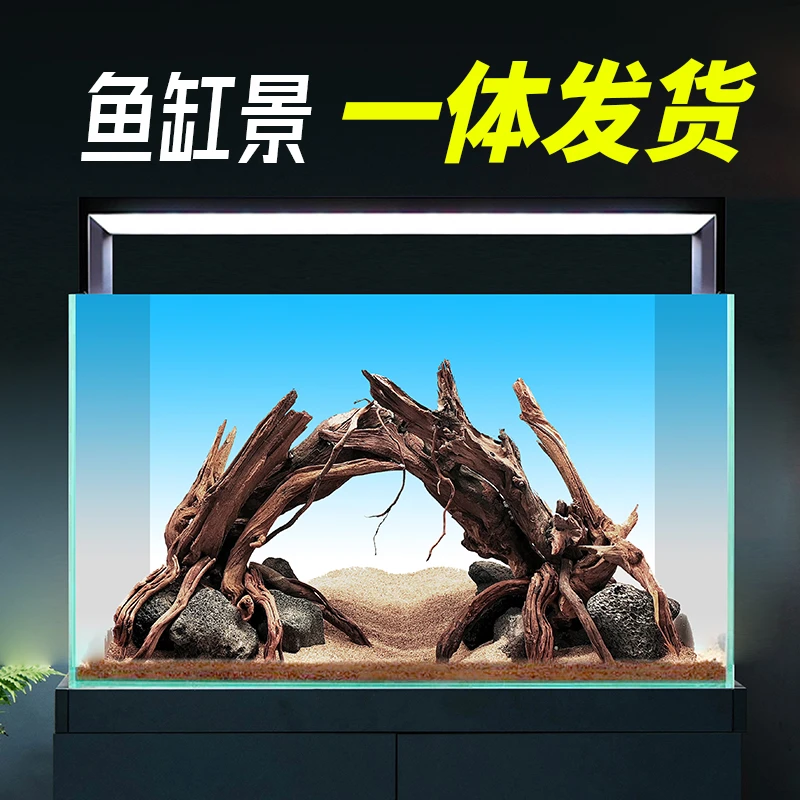 鱼缸艺术造景水草缸原生南美一体沉木景观成品装饰品摆件定制