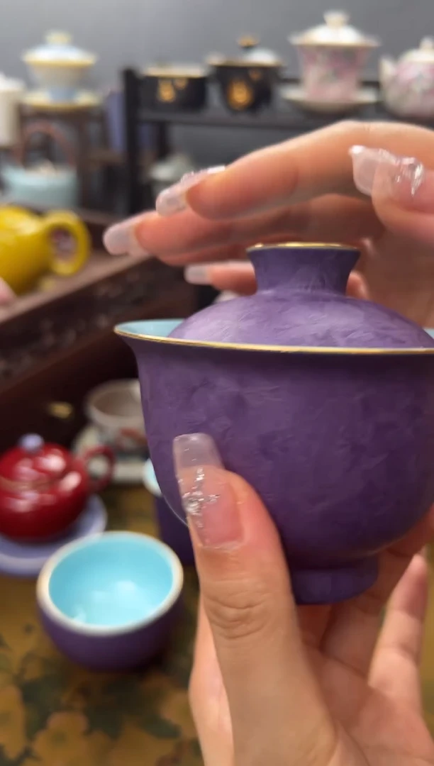 【闪购商品】紫气东来结晶花盖碗