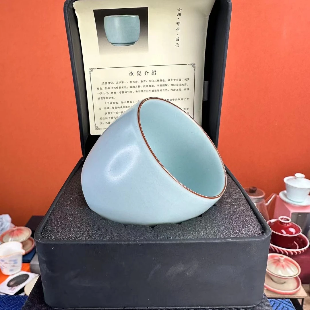 陈全贵恒缘天青汝窑直筒杯高端带礼盒功夫茶具个人专用主人杯茶盏