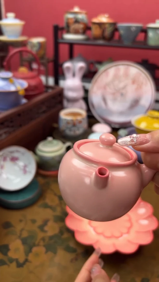 【闪购商品】尚盏堂胭脂粉猪油冻侧把壶