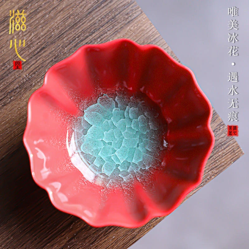 尚盏堂醉红颜冰芯葵口杯红炉点雪冰花主人杯猪油冻茶杯
