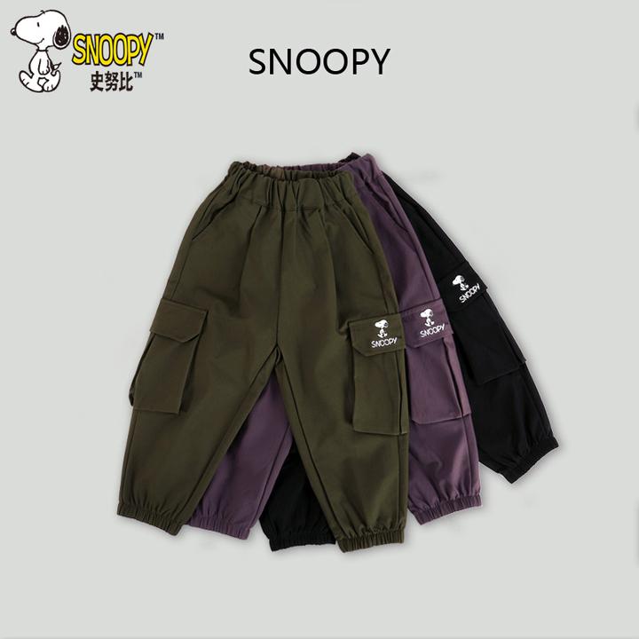Snoopy/史努比儿童裤子2024新款春秋休闲裤宽松中大童秋季工装裤