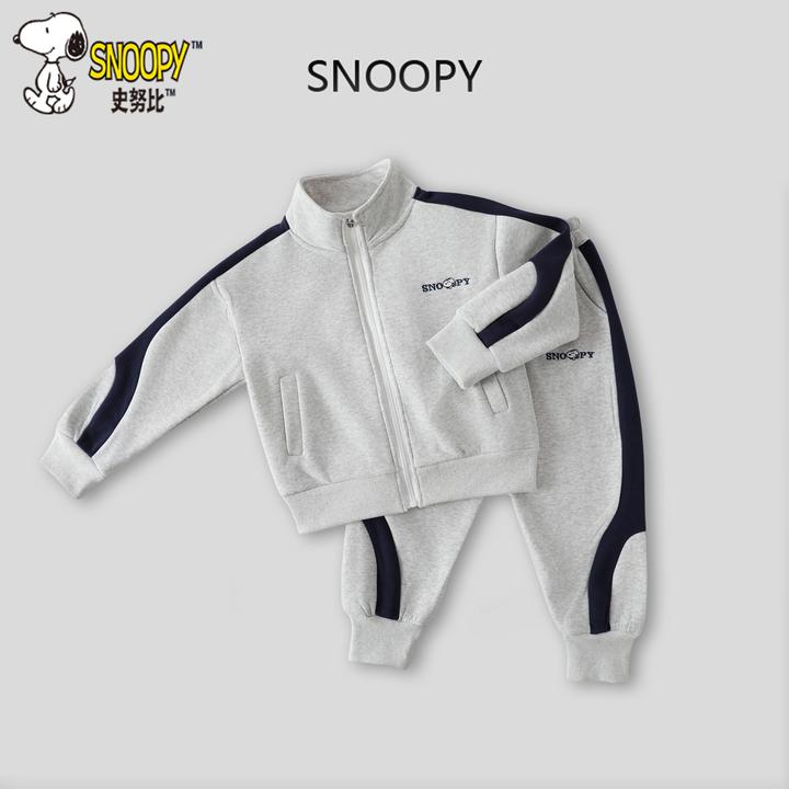 Snoopy/史努比【加绒】儿童套装时尚休闲中大童男女童秋冬立领秋款