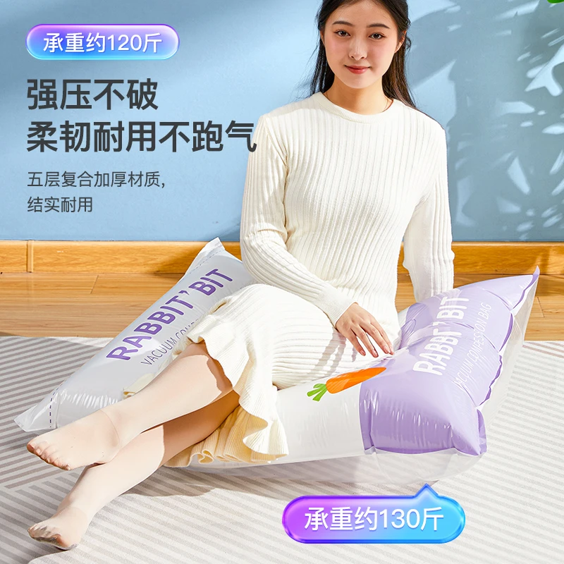家用收纳压缩袋大容量袋装抽真空结实耐用搬家特大号棉衣棉服收纳