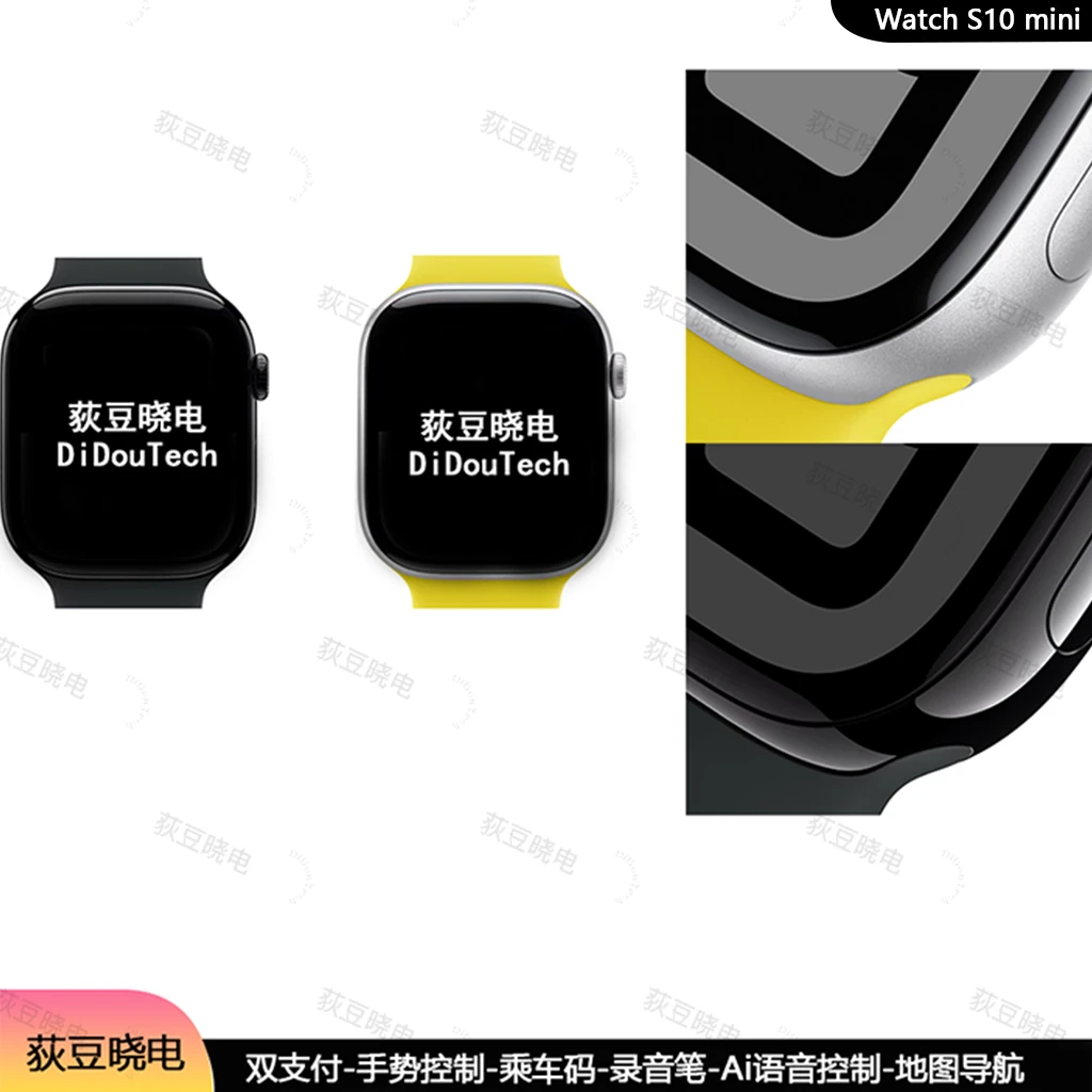 42mm果果安卓6GB内存IP68防水地图导航音乐GPS+NFC双支付智能手表