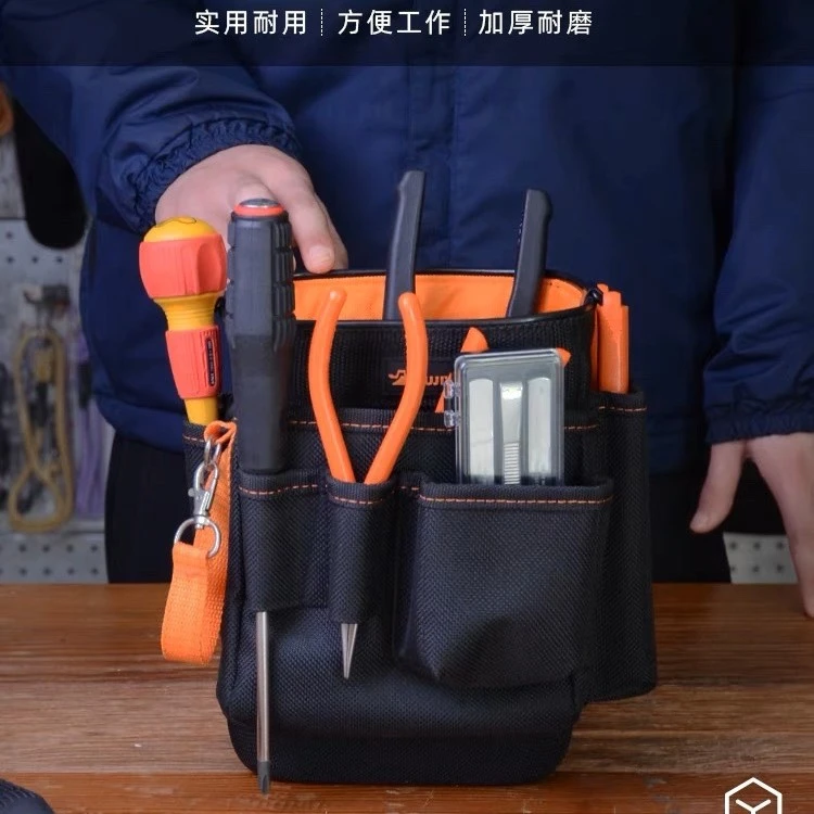 FUJIYA富基亚电工腰包 工具包高密度牛津布防刮耐磨