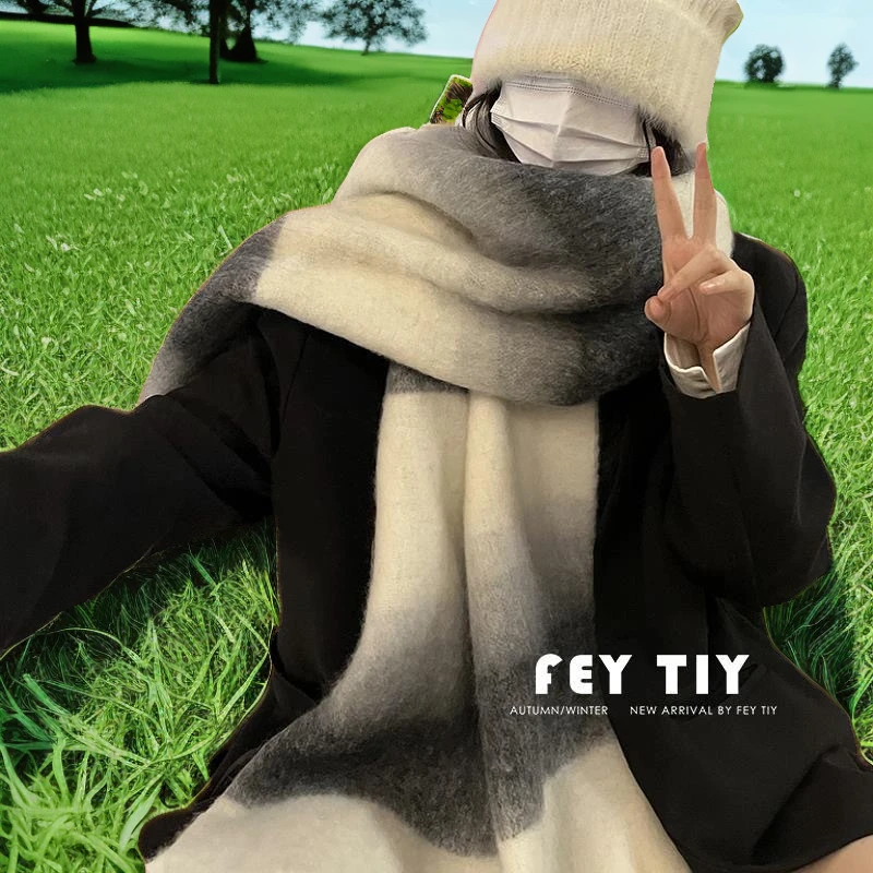 秋冬披肩长款丝滑加厚保暖围脖针织渐变拼色围巾女潮流