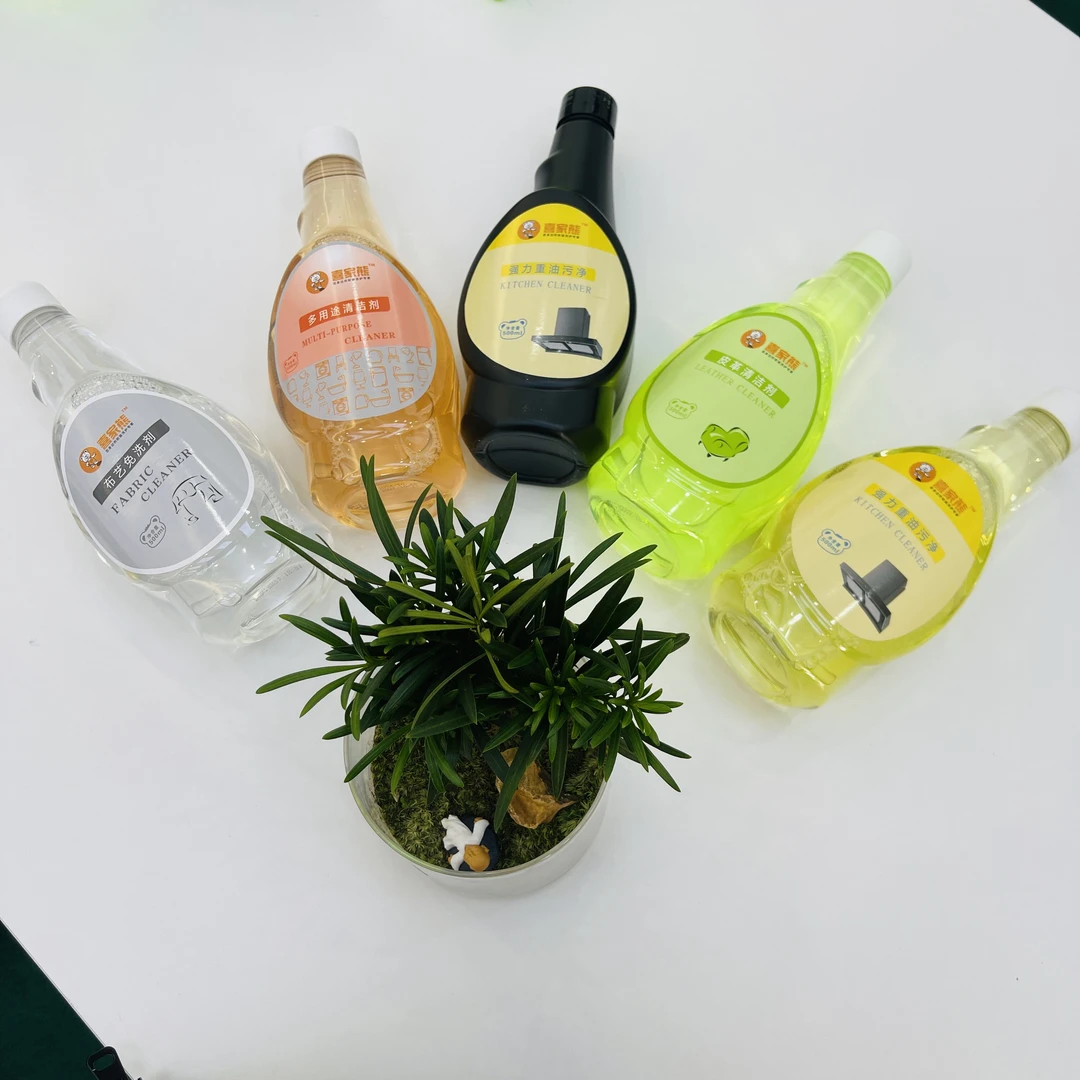 强力窗帘布艺厨房去油污