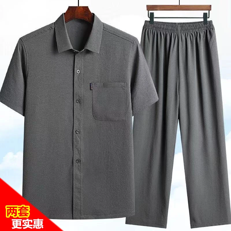 夏季中老年男士短袖套装爸爸休闲宽松两件套爷爷休闲薄款男装衬衫