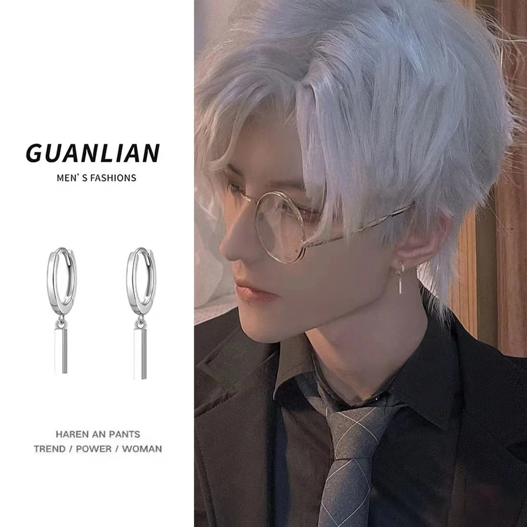 合金耳饰 男士耳环银色耳环素圈高级感男生小众设计感痞帅男耳饰
