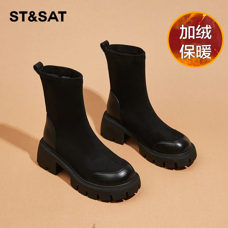 星期六瘦瘦靴2025秋冬百搭加绒厚底高跟马丁靴子女粗跟流行小短靴