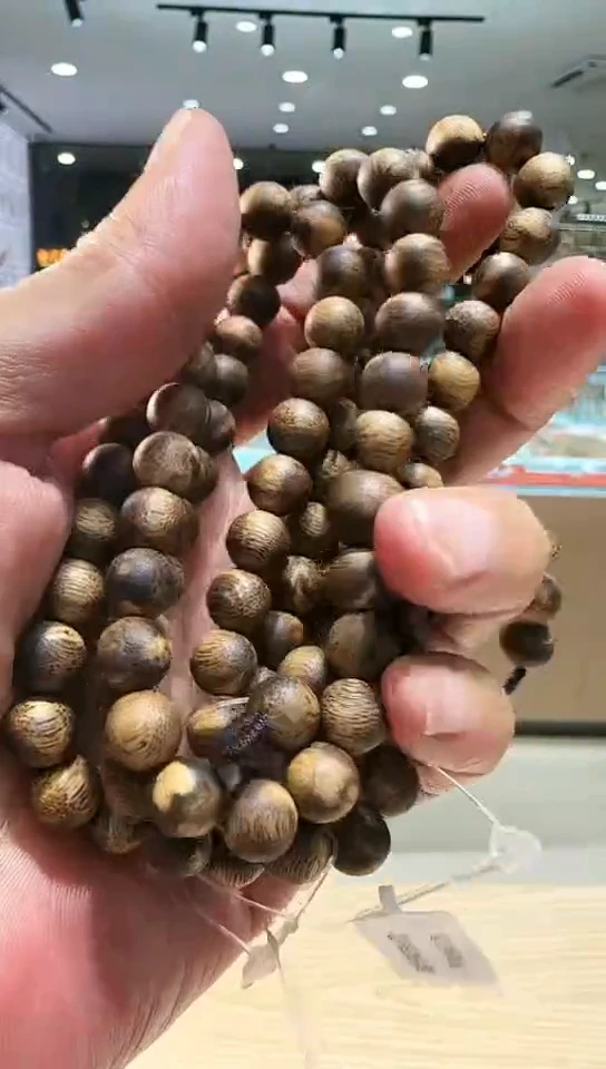 【闪购商品】沉香手串HT72沉香长串