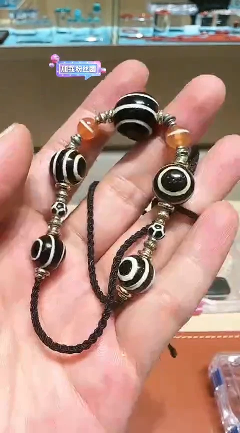 【闪购商品】玛瑙/玉髓颈饰未镶嵌9大梦专属