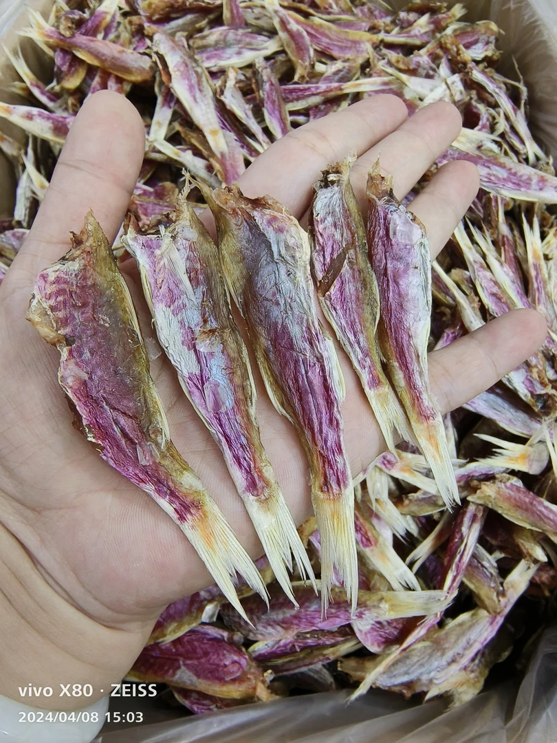 汕尾本港小红鱼干 微咸干度好肥美  去头晒个头不大 蒸姜丝配饭尚