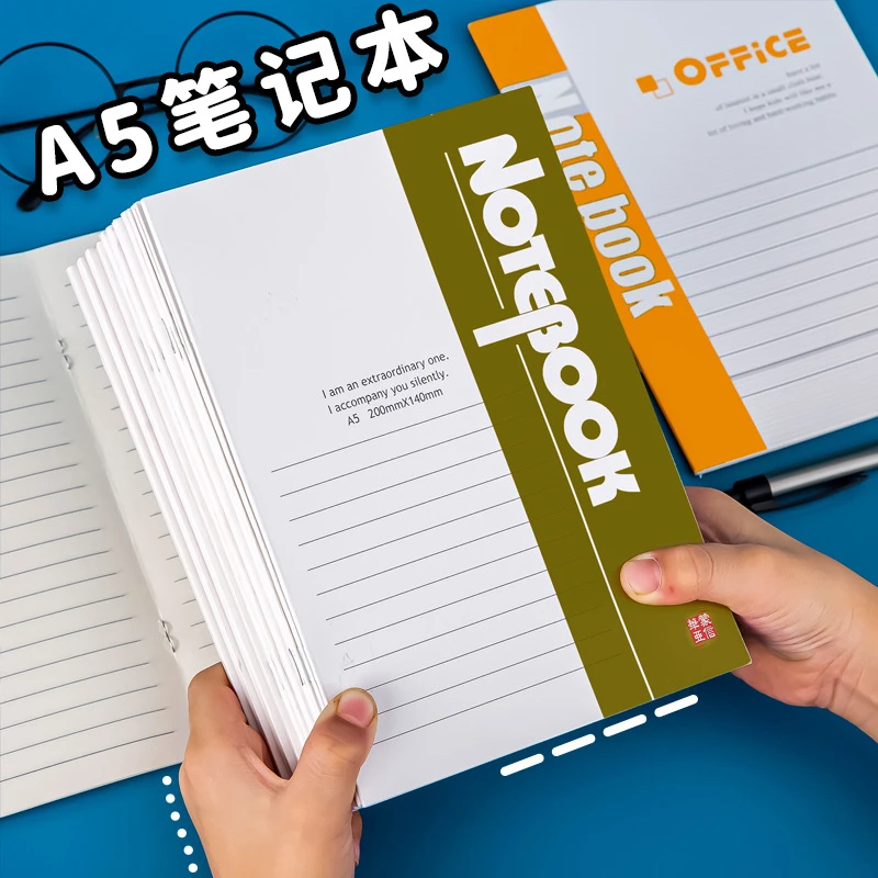 简约A5笔记本子学生加厚32K软面抄日记本办公学习文具小本子批发