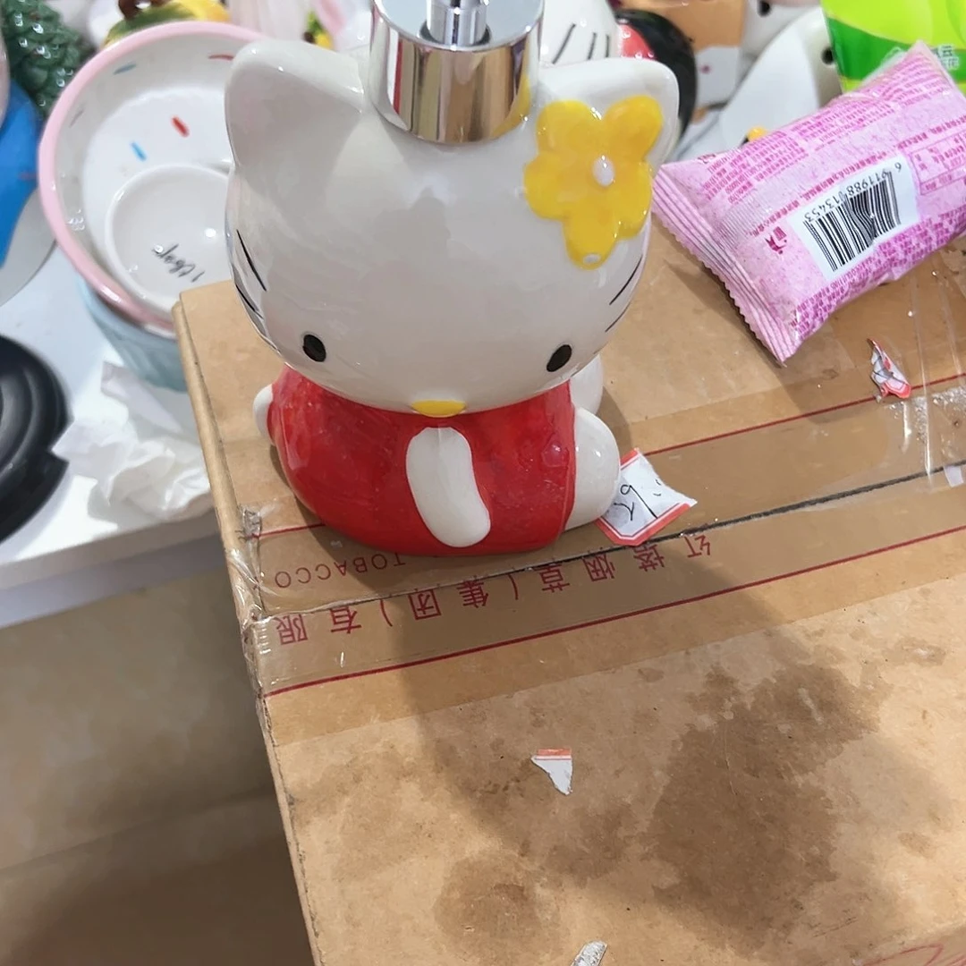 摆件陶瓷陶瓷陶瓷陶瓷