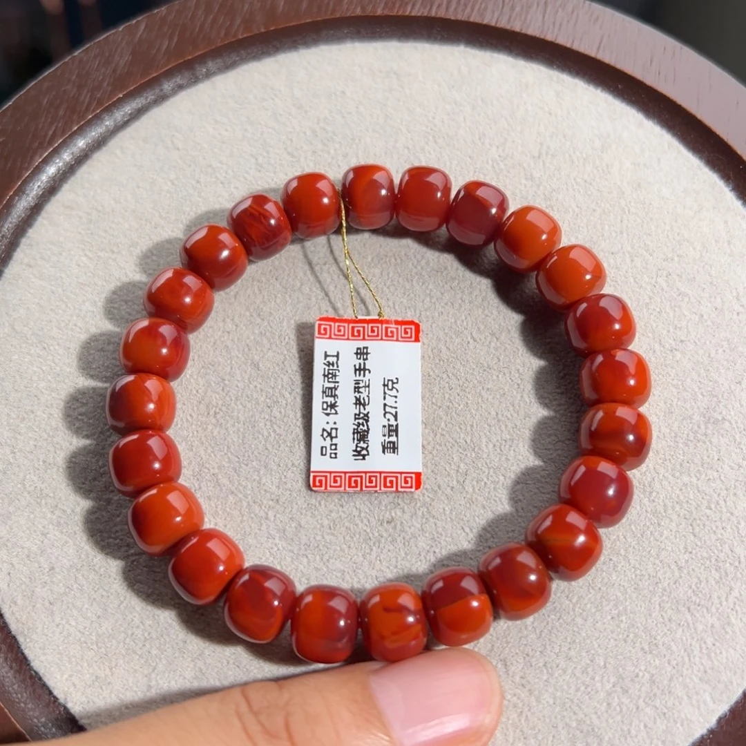 南红玛瑙手串未镶嵌