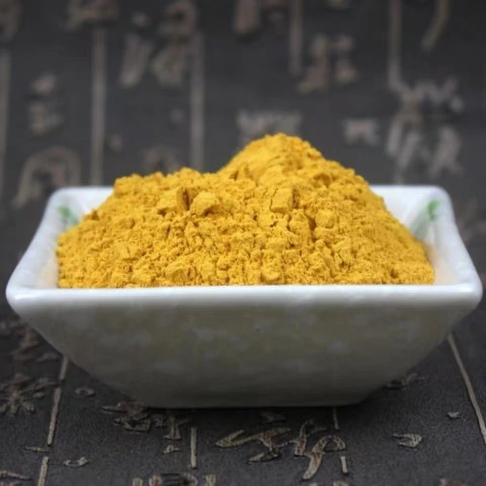 【娜金山货】（牛潢）【可搭配枸杞冲饮】【云南大山好物】