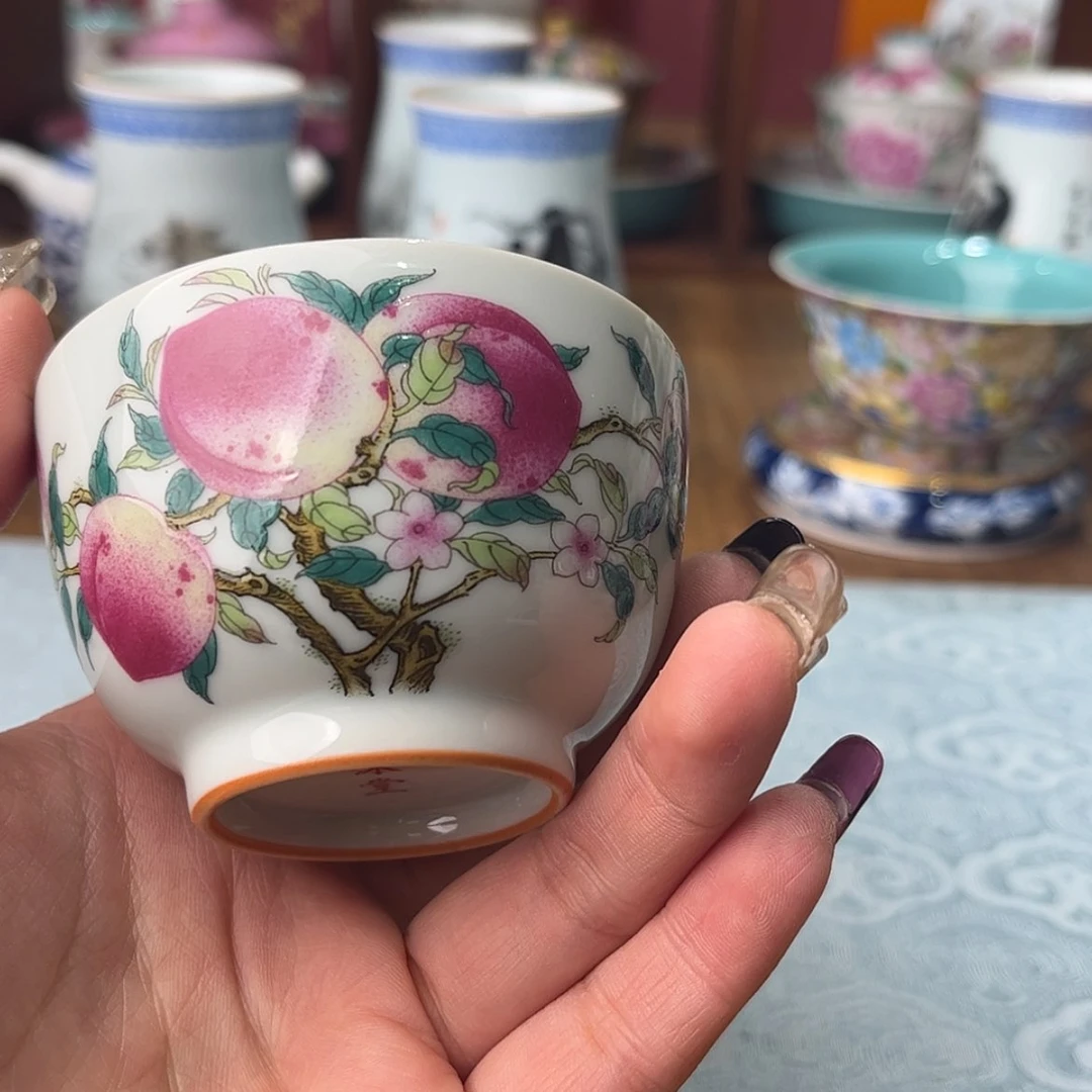 【闪购商品】陶瓷杯