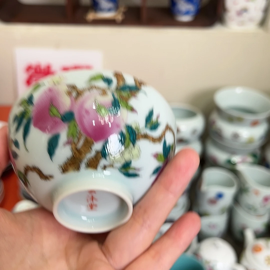微瑕微瑕景德镇陶瓷