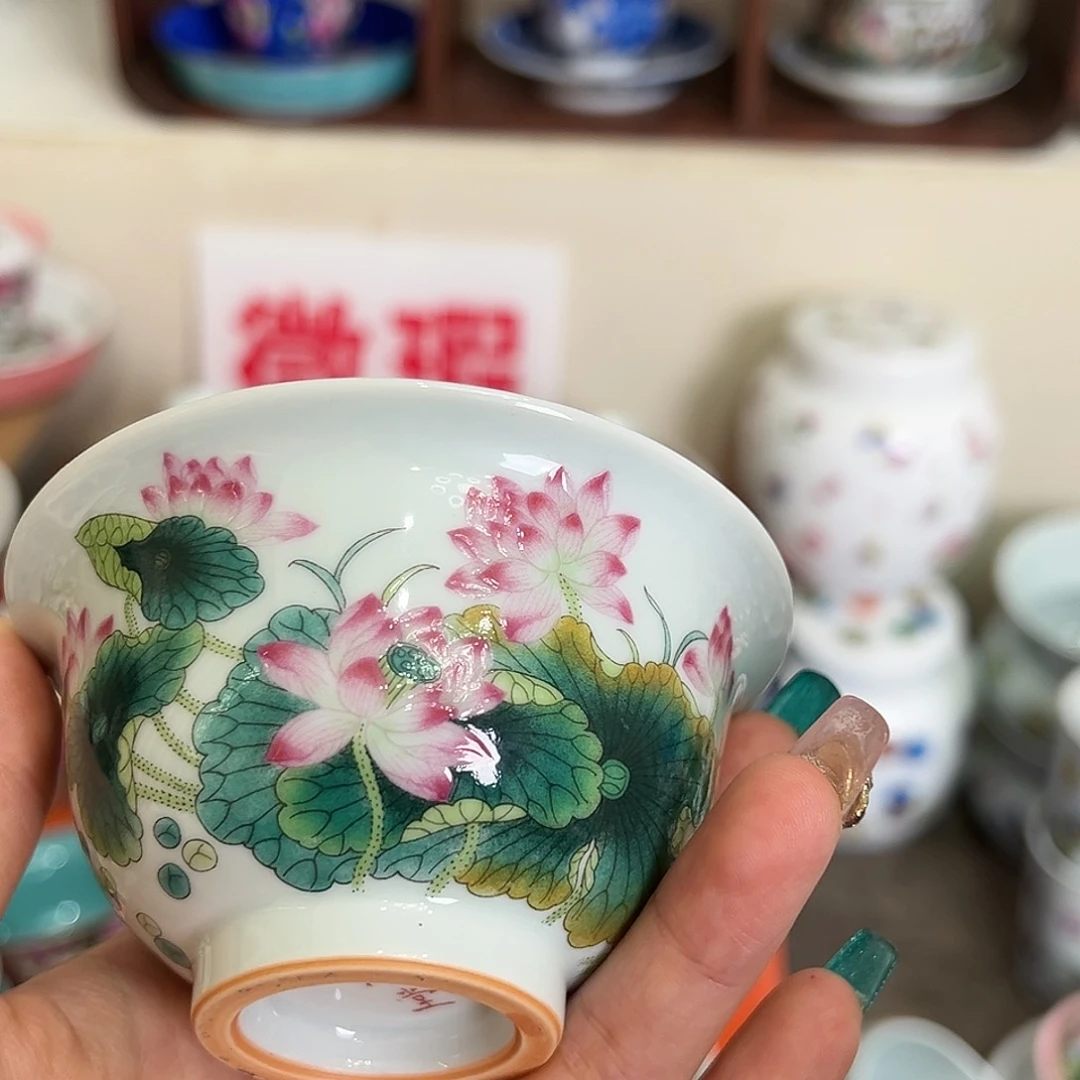 微瑕微瑕景德镇陶瓷