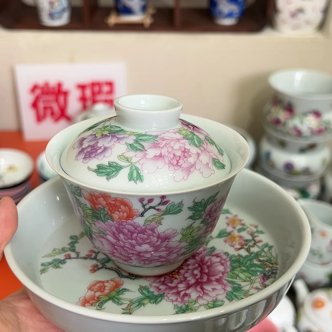 微瑕微瑕景德镇陶瓷