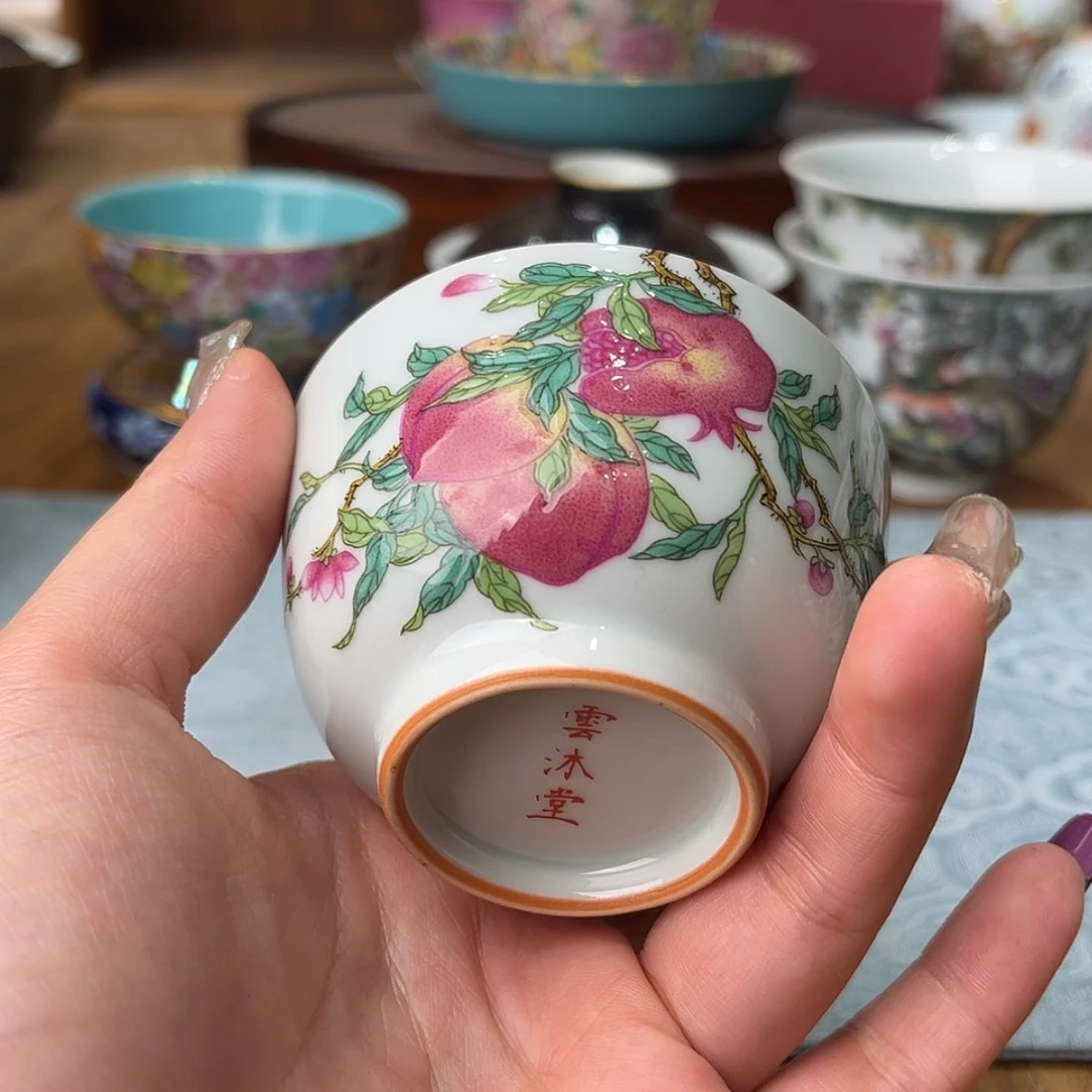 【闪购商品】陶瓷杯