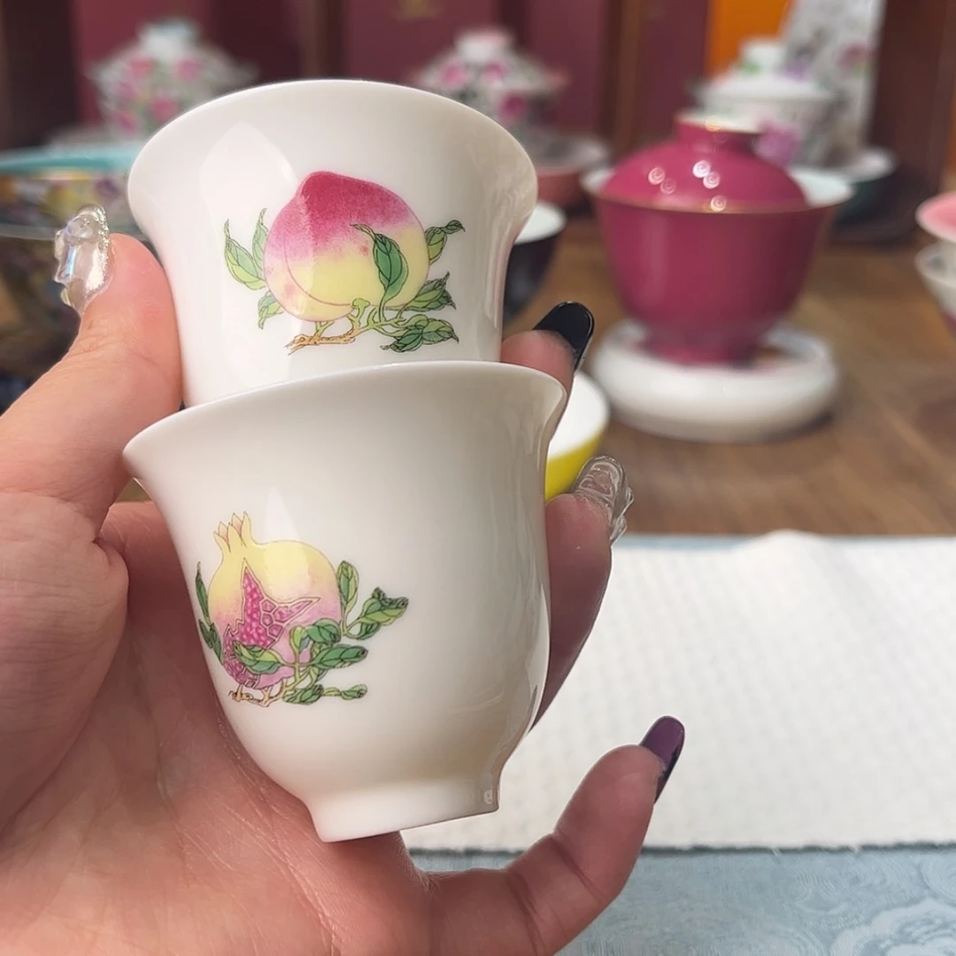 【闪购商品】陶瓷杯