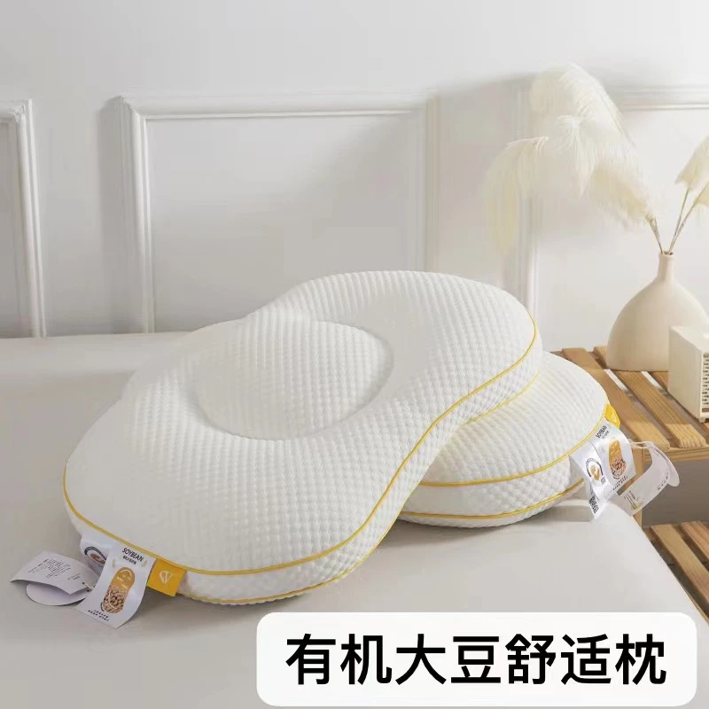 0压感有机大豆纤维枕学生助眠护颈成人家用柔软蓬松8064