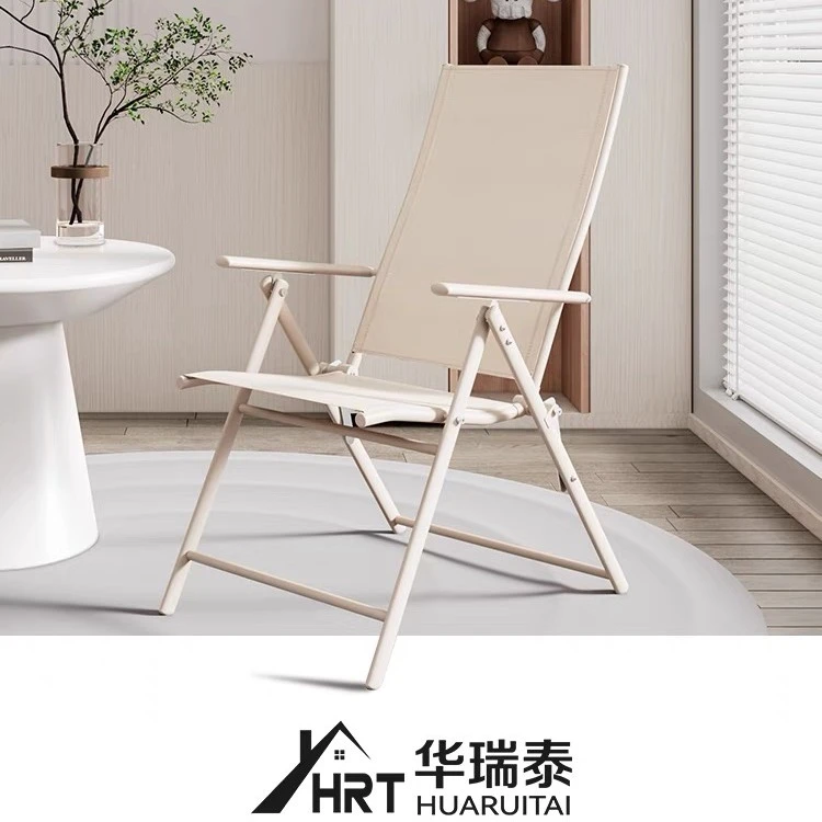 华瑞泰 户外桌椅折叠椅休闲椅庭院室外高背精钢框架防水防晒花园