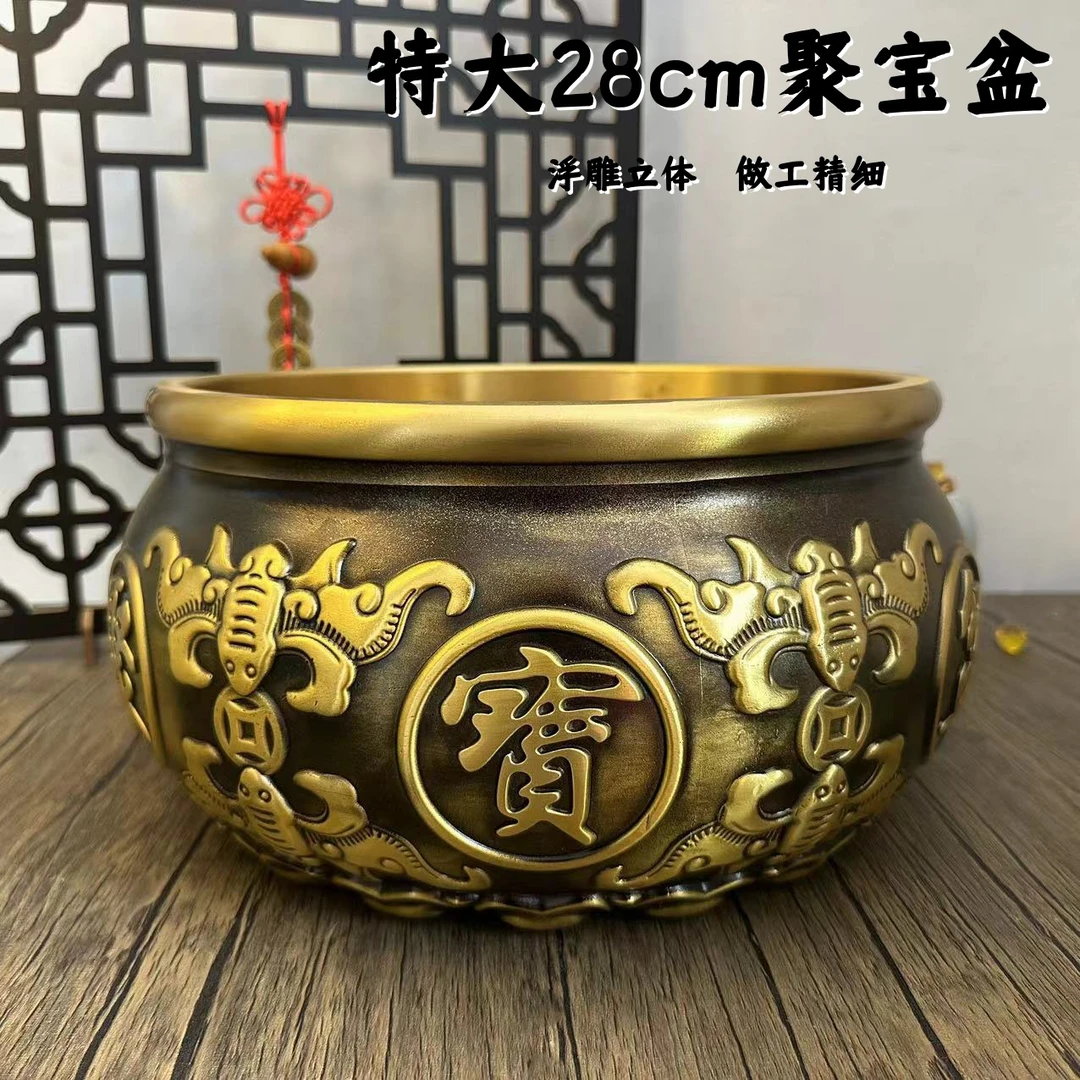黄铜28cm八福聚宝盆摆件招米聚米铜米缸玄关客厅办公室桌面工艺品