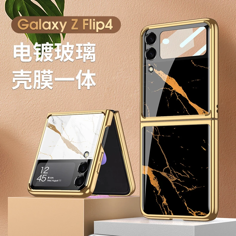 三星zflip4折叠屏手机壳w23flip简约时尚全包电镀超薄flip3保护套