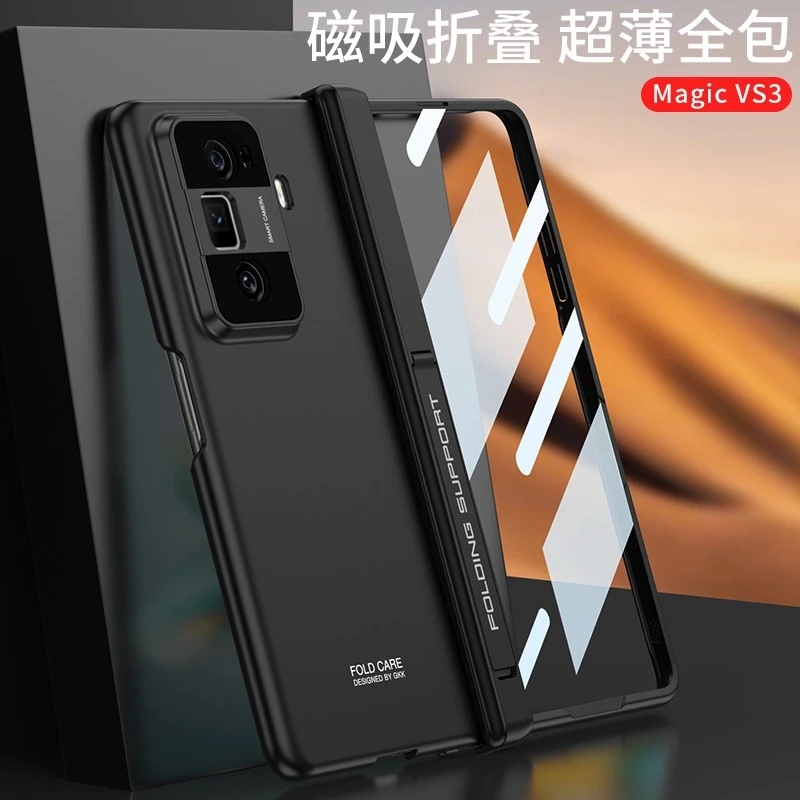 适用荣耀MagicVS3手机壳MagicVs3中轴保护磁吸全包壳膜一体保护壳