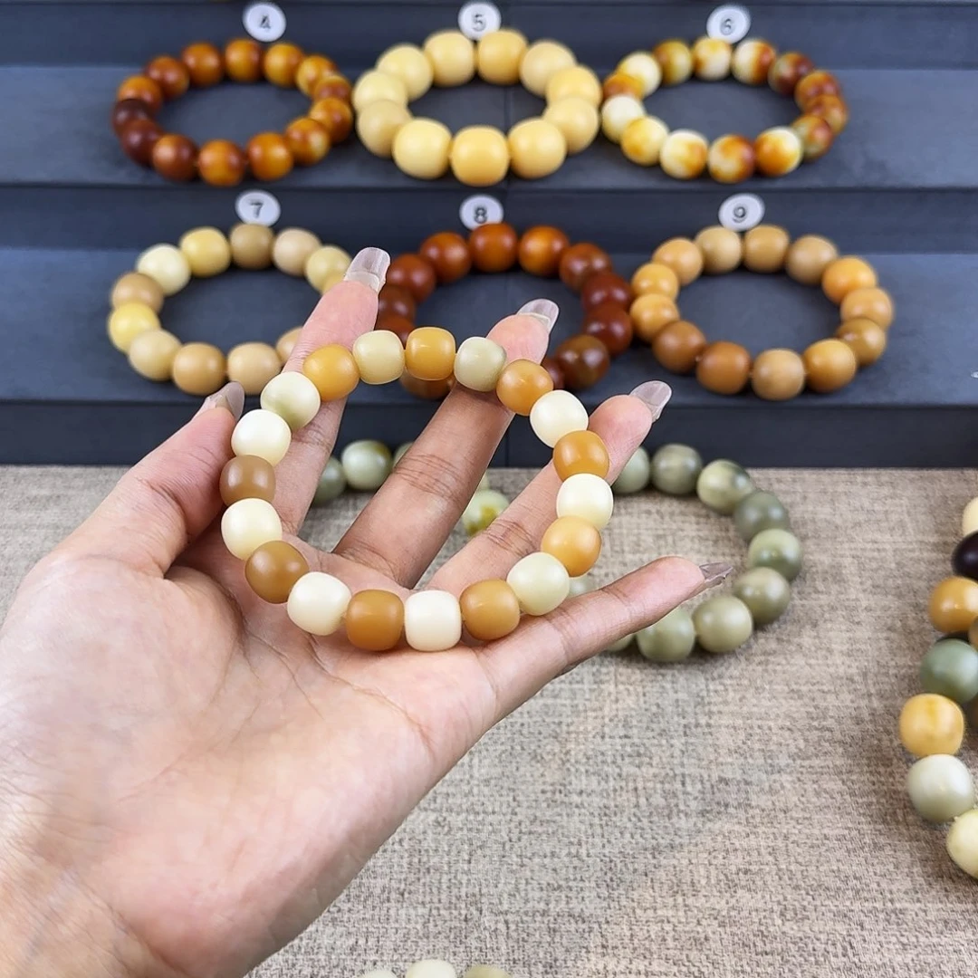 菩提根/象牙果手串