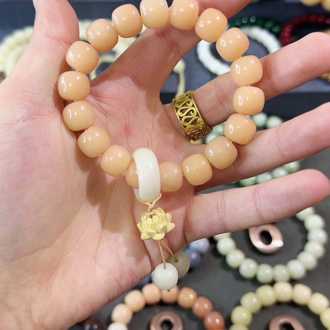 【闪购商品】菩提根/象牙果吊坠书****读