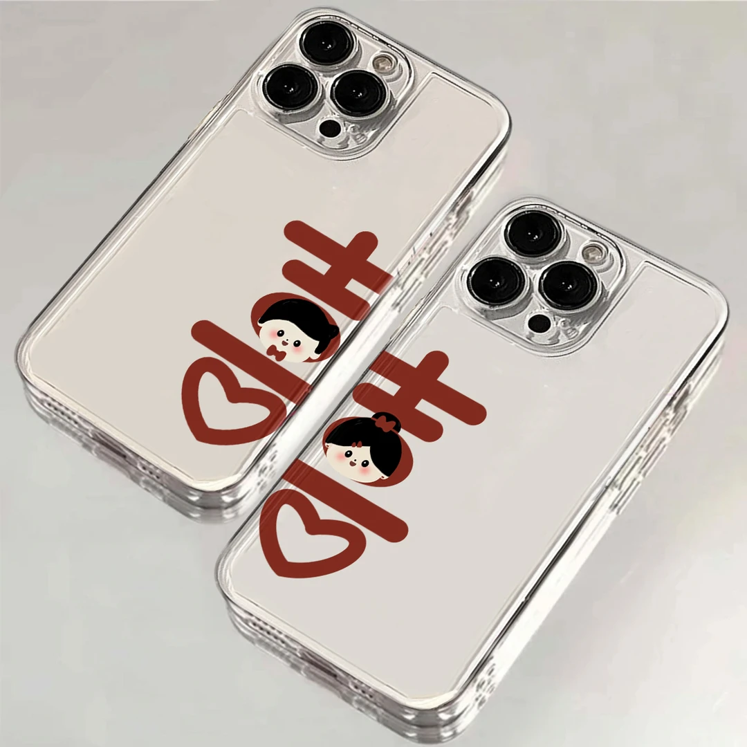 情侣喜字适用苹果手机壳小米华为OPPO软VIVO红米荣耀一加透明防摔
